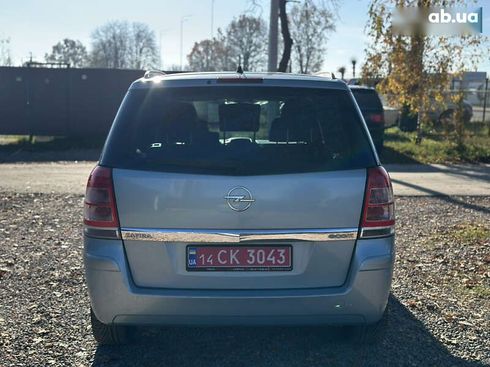 Opel Zafira 2009 - фото 14