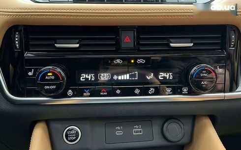 Nissan Rogue 2023 - фото 17