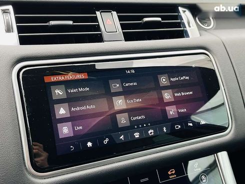 Land Rover Range Rover Sport 2021 - фото 27