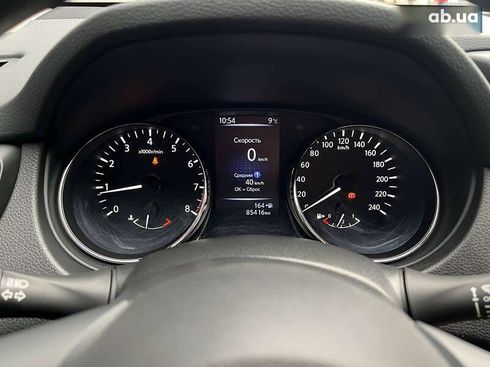 Nissan X-Trail 2021 - фото 23