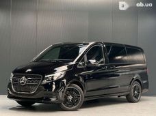 Купить Mercedes-Benz V-Класс 2024 бу в Киеве - купить на Автобазаре