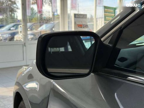 Nissan Altima 2015 - фото 16