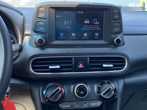 Hyundai Kona 2020 - фото 11