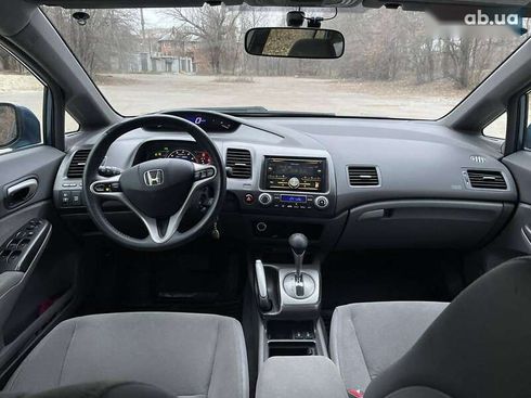 Honda Civic 2007 - фото 14