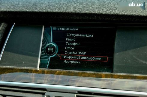 BMW 5 серия 2011 - фото 30