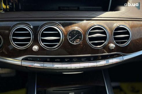 Mercedes-Benz S-Класс 2016 - фото 15