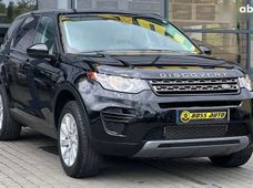 Продаж вживаних Land Rover Discovery Sport в Івано-Франківській області - купити на Автобазарі