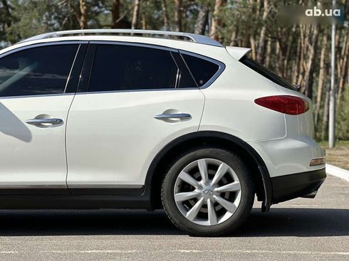 Infiniti ex 35 2008 - фото 10