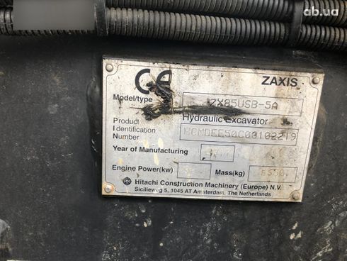 Hitachi ZX 85 2017 - фото 8