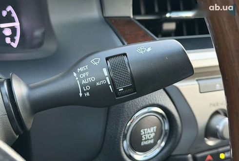 Lexus ES 2013 - фото 26