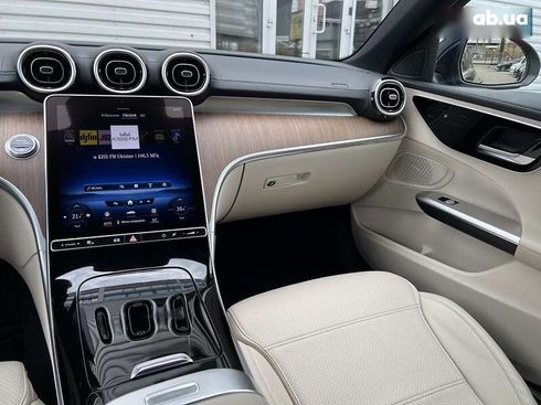 Mercedes-Benz C-Класс 2021 - фото 20