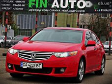 Купить Honda Accord 2008 бу в Черкассах - купить на Автобазаре