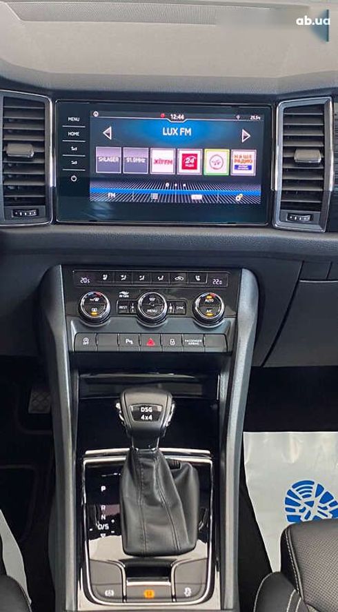 Skoda Kodiaq 2020 - фото 20