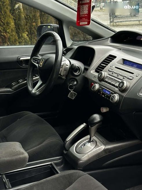 Honda Civic 2008 - фото 13