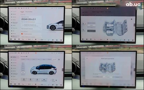 Zeekr 001 2024 - фото 26