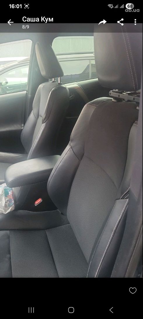 Toyota RAV4 Hybrid 2018 синий - фото 7