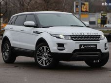 Купити Land Rover Range Rover Evoque бу в Україні - купити на Автобазарі