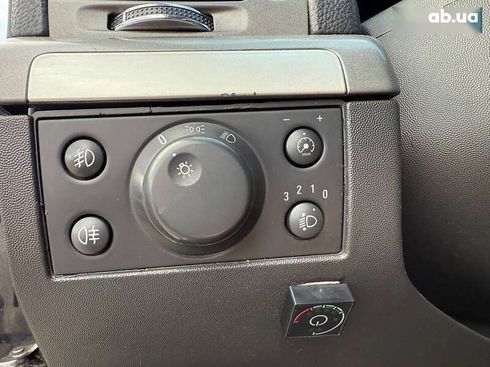 Opel Vectra 2007 - фото 21