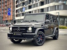 Купити Mercedes Benz G-Клас бу в Україні - купити на Автобазарі