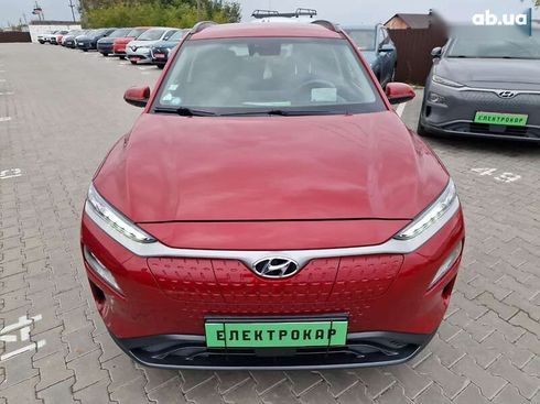 Hyundai Kona 2020 - фото 4