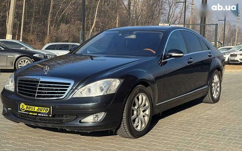 Mercedes-Benz S-Класс 2006 - фото 3