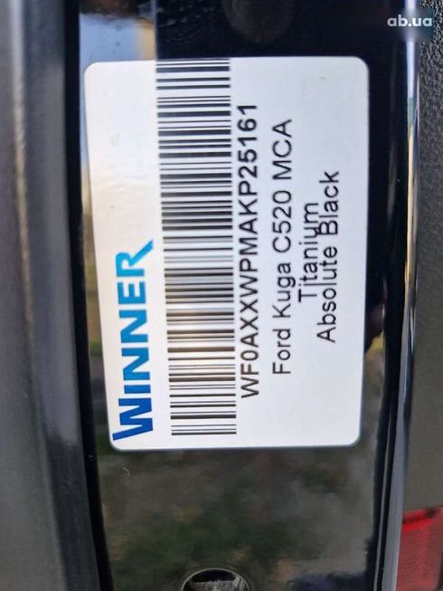 Ford Kuga 2019 - фото 11