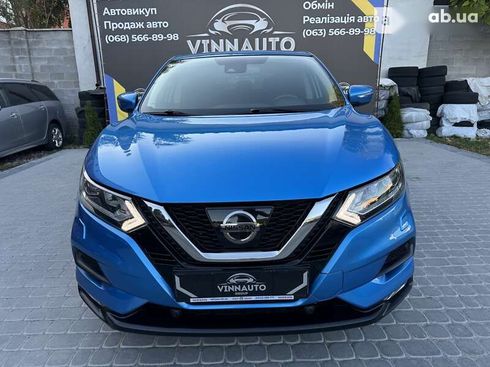 Nissan Qashqai 2018 - фото 7