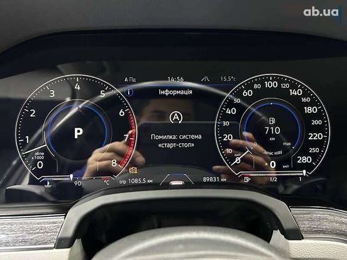 Volkswagen Touareg 2020 - фото 13