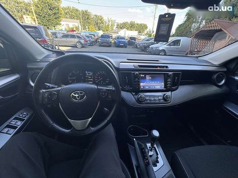 Toyota RAV4 2017 - фото 30