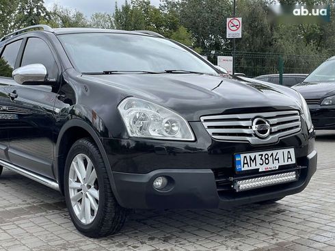 Nissan qashqai+2 2009 - фото 9