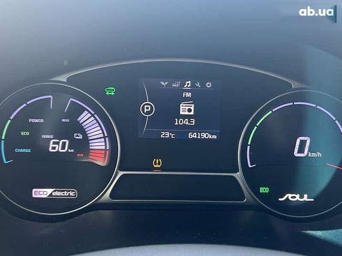 Kia Soul 2016 - фото 15