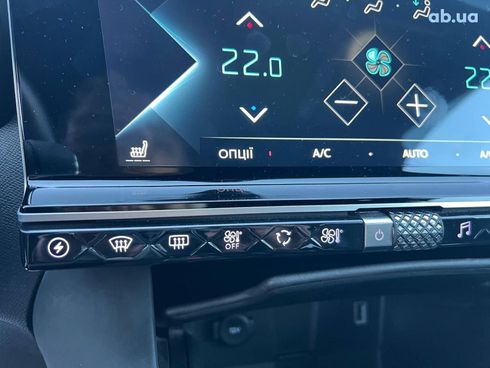 Citroёn DS 2022 серый - фото 30