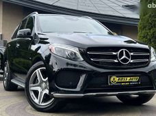 Купити Mercedes Benz бу в Україні - купити на Автобазарі