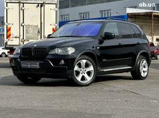 Купити BMW X5 бензин бу в Києві - купити на Автобазарі