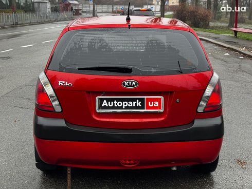 Kia Rio 2008 красный - фото 15