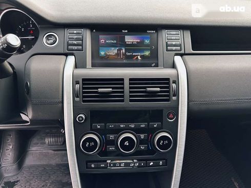 Land Rover Discovery Sport 2019 - фото 14
