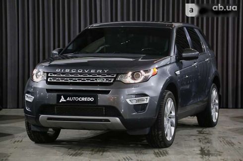 Land Rover Discovery Sport 2015 - фото 3