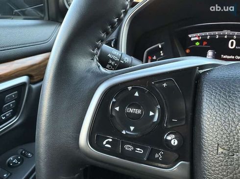 Honda CR-V 2021 - фото 28
