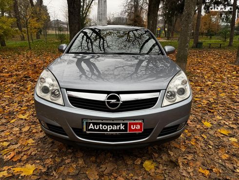 Opel Vectra 2006 серый - фото 2