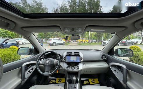 Toyota RAV4 2007 - фото 14