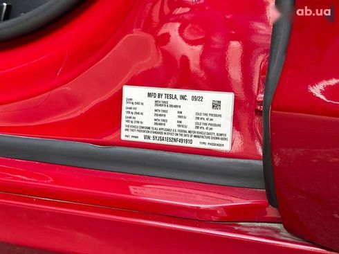 Tesla Model S 2022 - фото 27