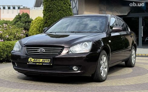 Kia Magentis 2007 - фото 3