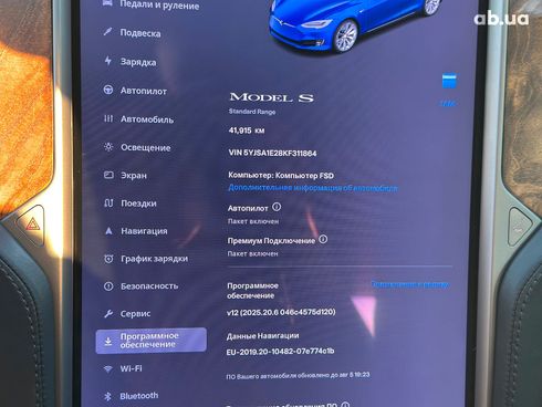 Tesla Model S 2019 синий - фото 25