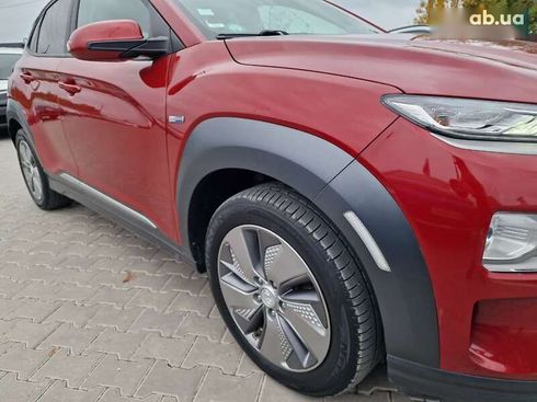 Hyundai Kona 2020 - фото 8