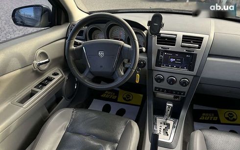 Dodge Avenger 2008 - фото 10