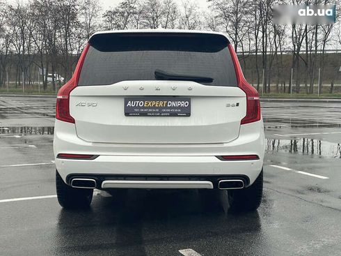 Volvo XC90 2020 - фото 21