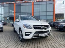 Купити Mercedes бу у Львові - купити на Автобазарі