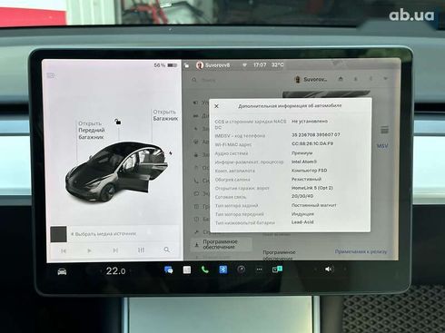 Tesla Model 3 2018 - фото 19