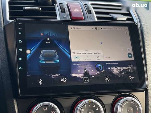Subaru Forester 2015 - фото 23