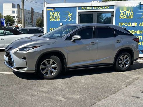 Lexus RX 2018 - фото 9